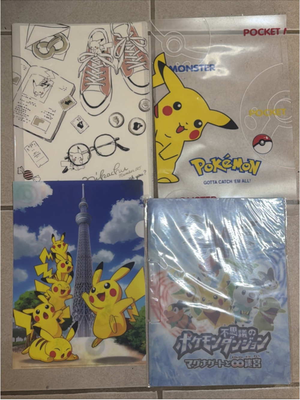 Pokemon Vintage TOKYO SKYTREE File Folder 4 Set Japan